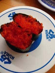 くら寿司 武生店