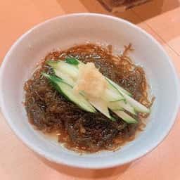 あじひろ