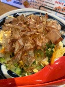 沖縄酒場 じゅにまーる