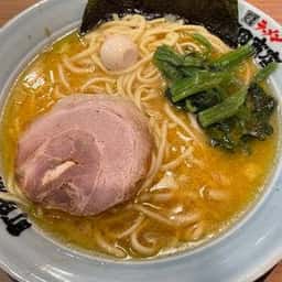 横浜家系ラーメン 町田商店 竹尾インター店