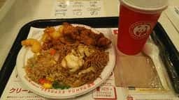 PANDA EXPRESS ラゾーナ川崎店