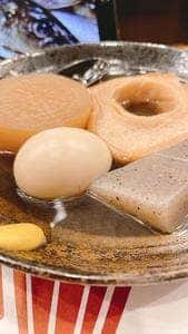 味処 一合半 ぶん家