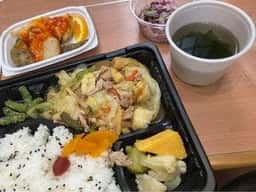 丹 横浜市立大学附属市民総合医療センター