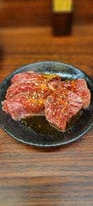 大番