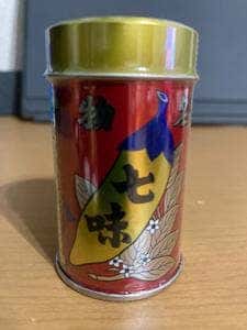 八幡屋礒五郎 本店