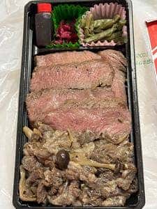 真喜屋