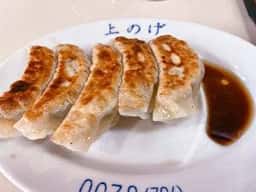 上野げ