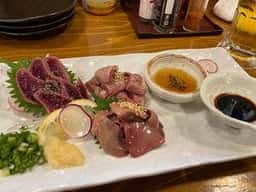 鈴木徳太郎商店