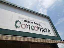 Concombre