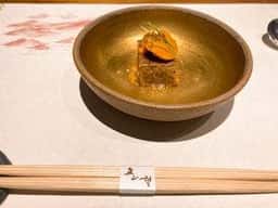 鉄板焼 五山望 ホテルグランヴィア京都