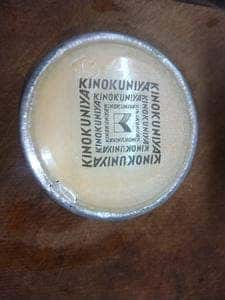 KINOKUNIYA entrée ルミネ新宿店