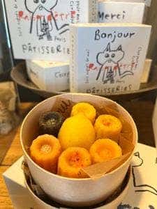 Raison d’être 四ツ橋店