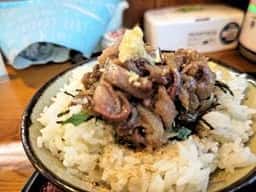 旬食健美 田しろ