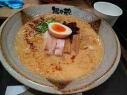 越後秘蔵麺 無尽蔵 コロワ甲子園店
