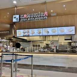 どうとんぼり神座 イオンモール堺鉄砲町店