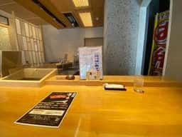 日本料理 開運亭