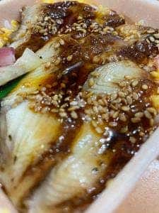 京樽 ジョイナステラス二俣川店
