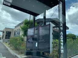 スターバックス コーヒー カインズモール彦根店