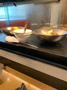 トラジ ハイレーン 南町田店