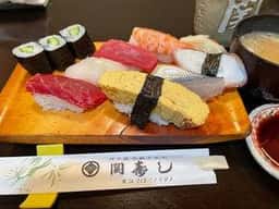 関寿し