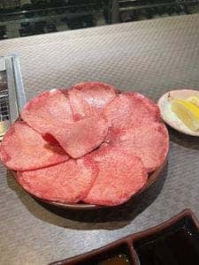 きわめ