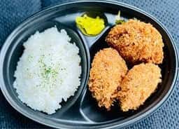 カウ'sキッチン