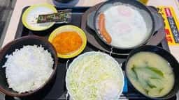 松のや 西巣鴨店