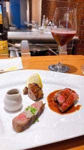 オー・ギャマン・ド・トキオ