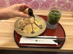 甘味処 鎌倉 会津七日町通り店