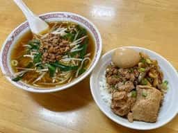 台湾料理 翠芳