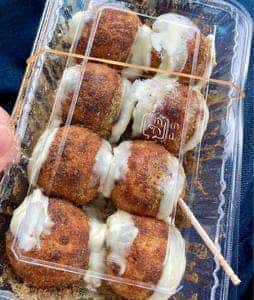 よし