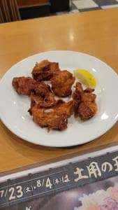 ガスト 相模原清新店