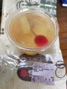 庄之助 神田須田町店