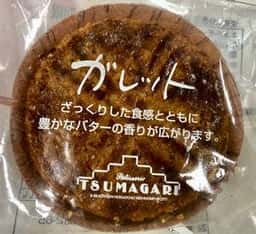 ツマガリ 大丸神戸店