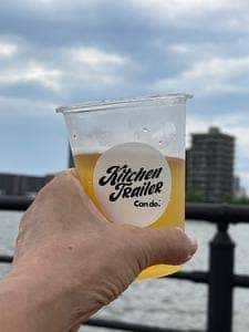 CanDo kitchen trailer