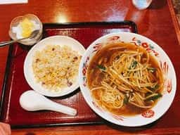 芳香園 大和店