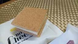 Now on Cheese♪ Hello  Tokyo Station!