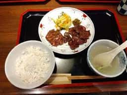 牛たん焼き 仙台辺見 相模大野店