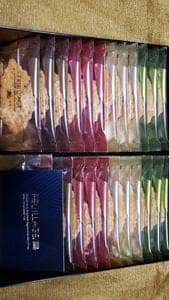 モロゾフ 大丸神戸店