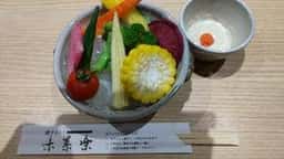 博多まぶし 味素楽