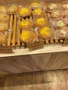 玄米赤飯° 井上家