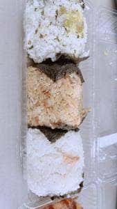 米屋の手づくりおにぎり 多司 広小路伏見店