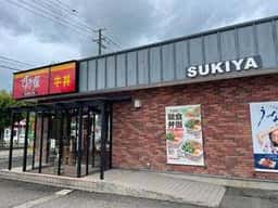 すき家 403号加茂店