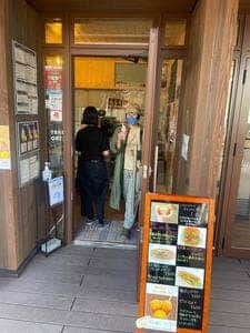 道の駅 南ふらの