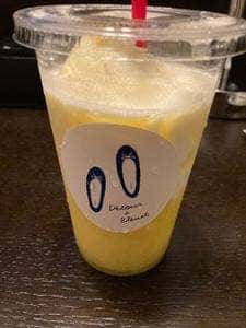 Détour à Bleuet 阪急三番街店
