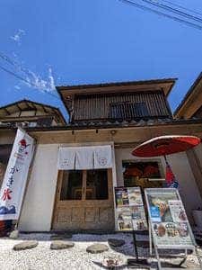 三日月 つぼ焼きいもcafe