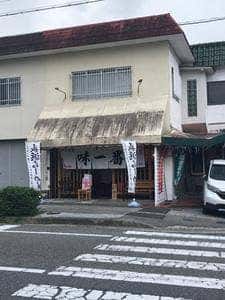 長浜ラーメン味一番 上郡店