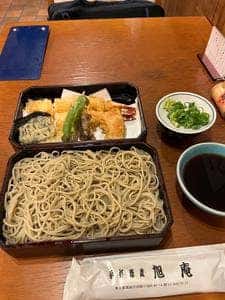 旭庵手打そば店