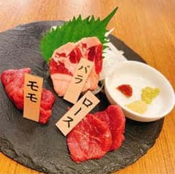 馬肉専門店 馬喰ろう 赤羽店