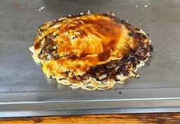 お好み焼き 新長